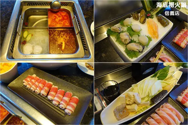 [鍋物] 台北信義區 - 海底撈火鍋 (信義店) ~ $399吃海底撈! 平日單人海陸套餐，CP值超高!
