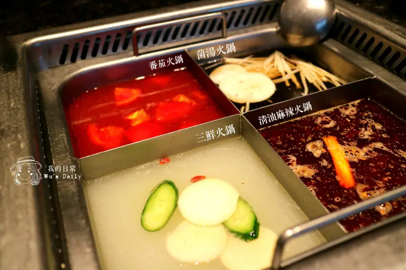 ├吃喝┤├捷運世貿101站┤├ATT 4 FUN┤海底撈火鍋-把客人寵上天的火鍋店              