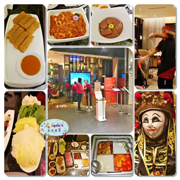 【台北信義區美食-火鍋】海底撈火鍋享受美味湯頭及無微不至的貼心服務｜變臉秀｜可自帶食材火鍋｜ATT 4 FUN美食戰區｜捷運市府站｜捷運世貿101站