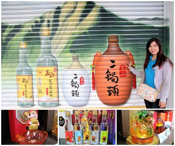 【台南官田景點】隆田酒廠~熱呼呼的試吃外國選手都愛打包的花雕雞麵/高粱酒試喝/免門票入園        
      