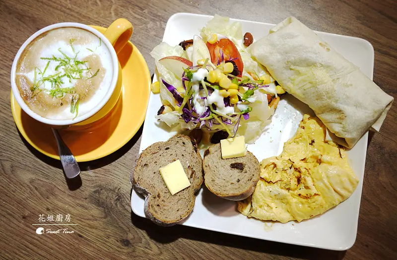 【食記．新北】花姐廚房 - 板橋巷弄早午餐 ღ捷運新埔站 ．捷運美食 ．下午茶ღ