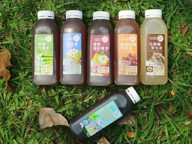 【高雄夢時代】新世紀漢方草本潮飲。夏日清涼消暑推薦