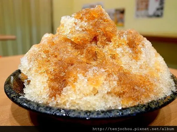 花花，甲飽沒【台北食記】黑岩古早味黑砂糖剉冰 日本雜誌大推美食 料多實在cp值高 行天宮冰品推薦