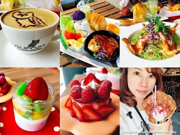  【捷運美食】Gufo27庫塔廚房  貓頭鷹主題餐廳 早午餐/義式料理/甜點/咖啡 創意餐點份量十足 夢幻甜點色彩繽紛超吸睛！南京復興捷運站        
      