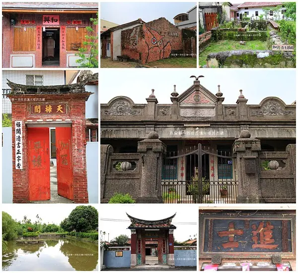 『屏東。五溝水』～老街巡禮／漂漂河／客家伙房／古蹟