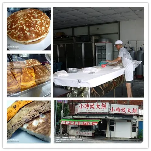 【南投 草屯】蓬鬆棉軟、口味多元的大餅，每日現做的懷舊美好滋味。小時候大餅