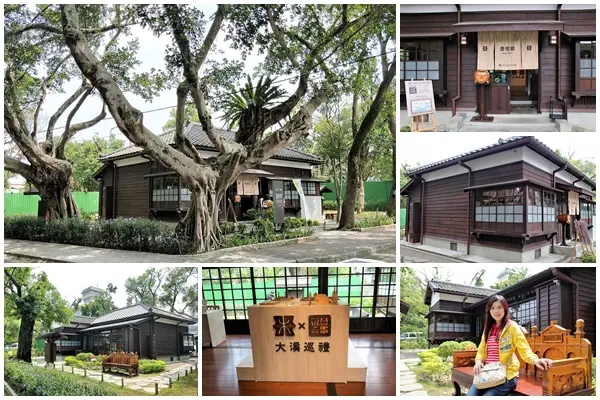 【桃園大溪景點】木藝生態博物館壹號館~日式百年建築再現大溪風華              