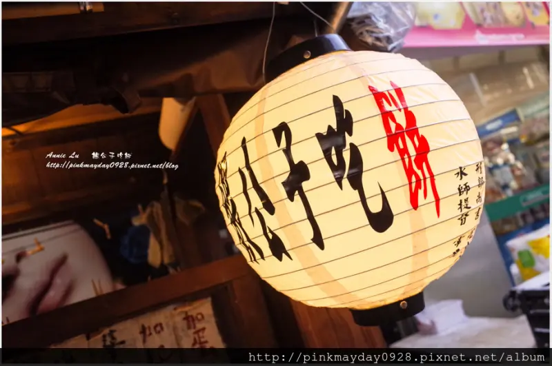 ✿台南✿ 有為~有為你還餓嗎 我來餵你吃塊爛餅 國華街上的特色小攤 手工現桿爛餅好Q有嚼勁 ➜ 餵公子吃餅