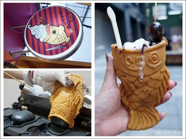 [食記]韓國超人氣鯛魚燒冰淇淋嘗鮮 - 台北西門町．Cafe Aboong Taiwan