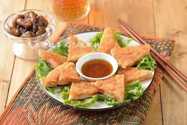 【高雄-美食】全台灣最好吃的月亮蝦餅 100%蝦漿製作不必解凍輕鬆料理