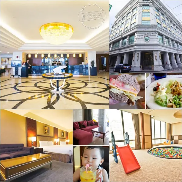 阿思瑪麗景大飯店▋花蓮市~下午茶、遊戲區，位市中心附近知名小吃林立的優質住宿選擇