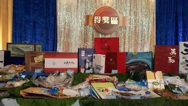 2015海宴水產精品頒獎典禮、國產水產精品網路商城，中秋送禮、春節年貨推薦新鮮又有品質保障的水產禮盒