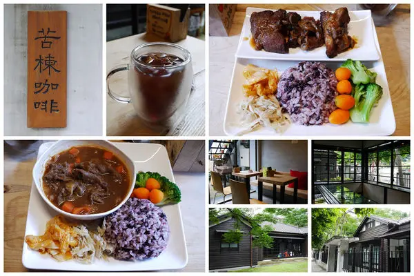 捷運忠孝新生站‧古楝咖啡        
      