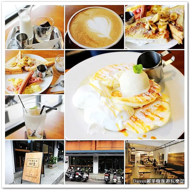 『桃園市中壢區下午茶』Table2 Coffee Roaster★必點軟綿細緻的舒芙蕾鬆餅/中壢sogo商圈/海華特區美食