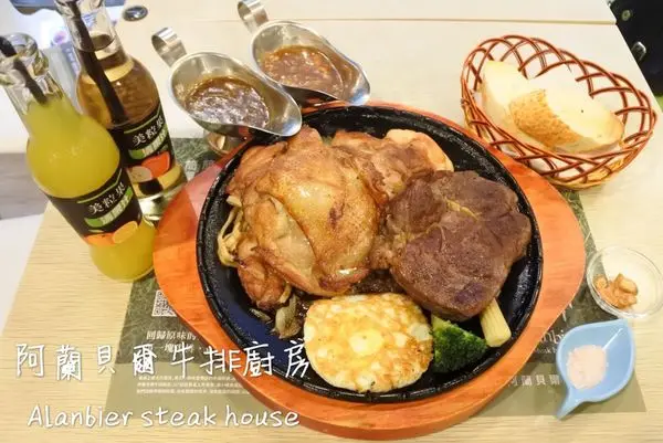 【台中龍井區】東海巷弄內人情味十足、高CP值的平民美食『阿蘭貝爾牛排廚房東海店』