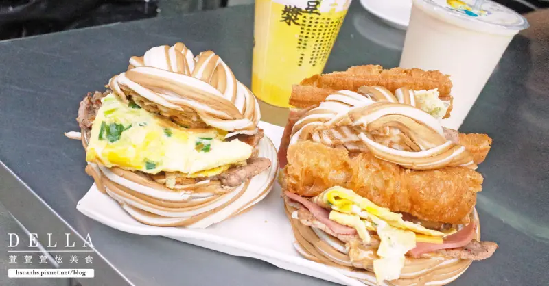 【板橋】太和豆漿。超滿足霸王級早餐 花生醬海景饅頭 被早餐好吃醒的感覺真好!!(江子翠)