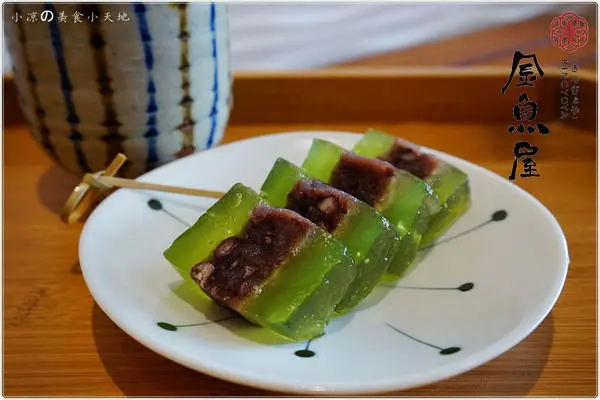 『台中。西屯區』金魚屋日式手作║台中新伴手禮/手工水晶涼糕。QQ軟軟秒殺甜點，吃出養生低糖低熱量！