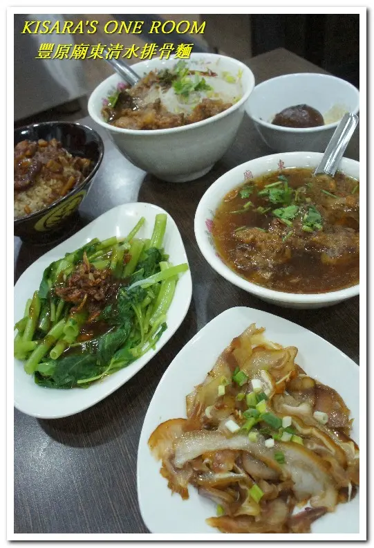 美味排隊小吃開新頁──豐原廟東清水排骨麵(大里分店)        
      