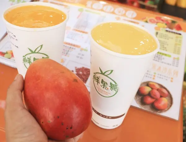 高雄 三民。鮮果舞juice，天然完熟「在欉紅」枋山愛文芒果季 閃耀登場