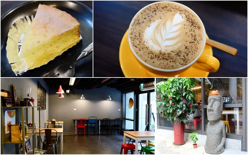 【美食】新北市。三峽區《B1 Cafe》台北大學 北大圖書館地下一樓 咖啡 x 蛋糕甜點 x 下午茶