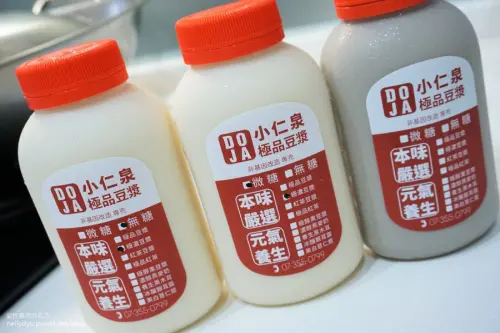 吃-大社。DOJA小仁泉極品豆漿，濃醇香的精緻豆漿