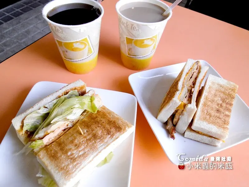 【捷運雙連站】可蜜達炭烤吐司~口口炭香好滋味