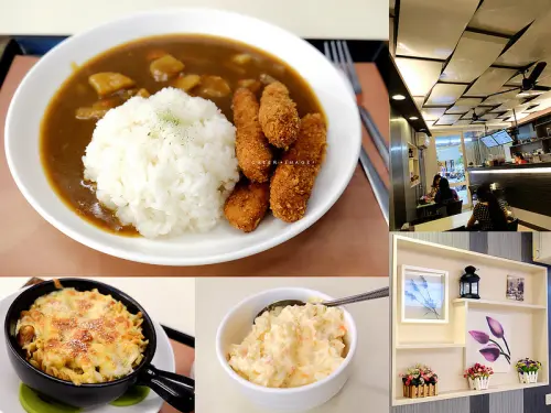 ▶【台中-南區】自慢食堂，日式料理（咖哩）推薦 ☞ 讓人讚不絕口，不吃會後悔的『豬排咖哩飯、焗烤咖哩麵、薯泥蛋沙拉』！（２訪）