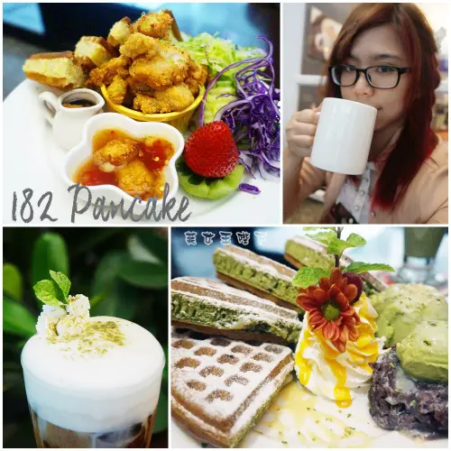 豐富又創意的鬆餅。拉絲麻糬抹茶鬆餅牽住你的心