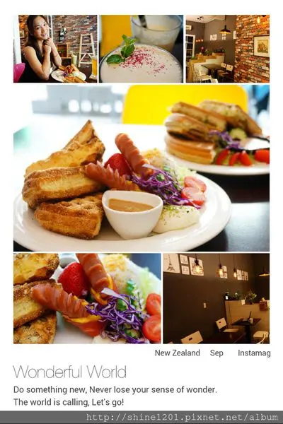 【板橋鬆餅早午餐】182 Pancake.江子翠站華麗鬆餅下午茶推薦