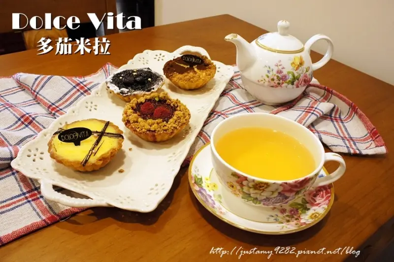 超特別の中秋伴手禮 ☞ 宅配 ▍Dolce Vita 多茄米拉 ▍法式中秋四小塔❤ 一口氣即能品嘗四種口味，讓喜愛一次享有多種口味的小哭愛不釋手❤