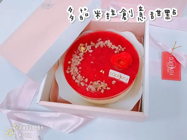 【宅配甜點推薦】多茄米拉月之女神，準備一個與母親可匹配的母親節蛋糕吧(๑˃̵ᴗ˂̵)و