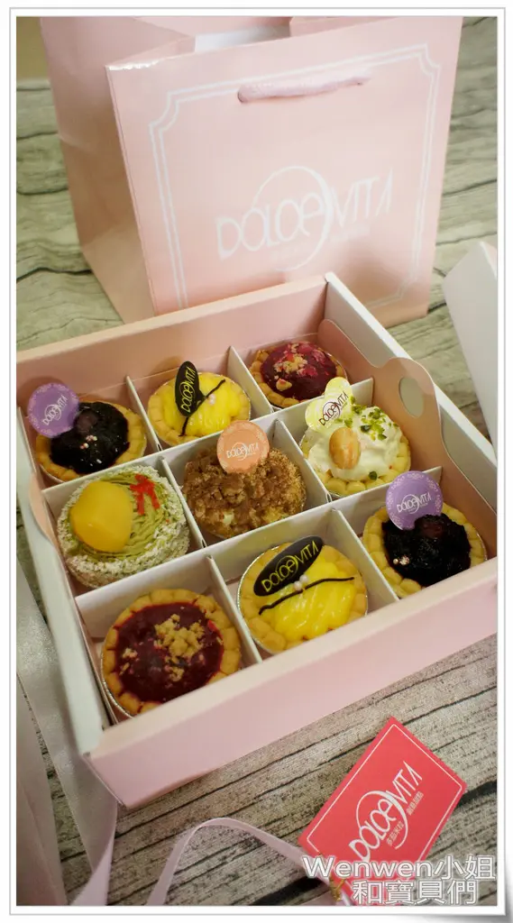 ♥母親節蛋糕。宅配甜點【多茄米拉】繽紛小塔禮盒，精緻甜點讓母親節過得像情人節一樣浪漫~
