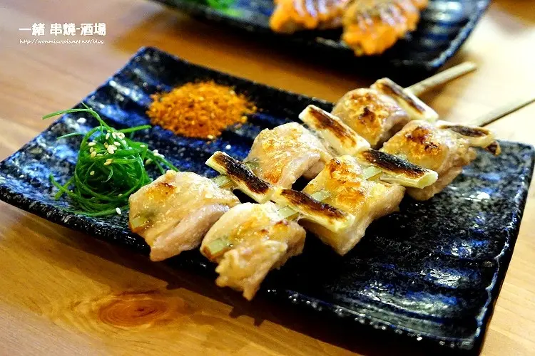 ✿ 一緒 串燒-酒場 ✿ 夜貓族 / 小酌 / 平價 / 熱炒一條街 / 長安東路串燒  推薦 (完整菜單 menu)