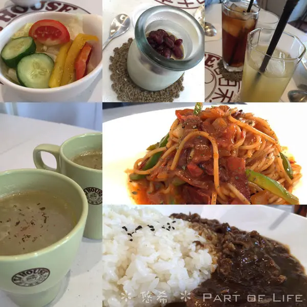 【食。日式】台中-TJ House台日未來工房-咖哩是濃郁的日本口味~