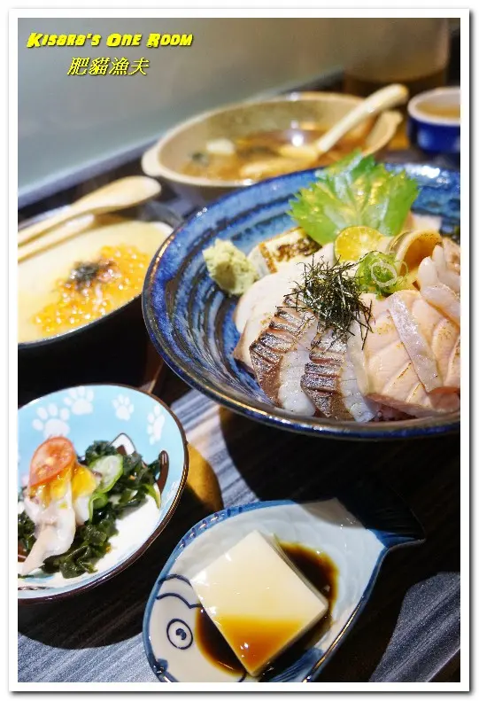 台北必吃．嚴選台灣在地當季海鮮的美味丼飯──肥貓漁夫        
      