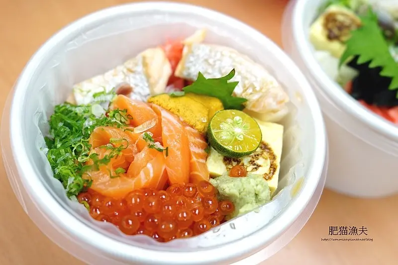 肥猫漁夫 海鮮丼專賣店 （肥貓漁夫）✿✿ 台北中山區美食 / 日本料理 / 生魚片丼飯 / 海鮮丼 / 便當外送 推薦