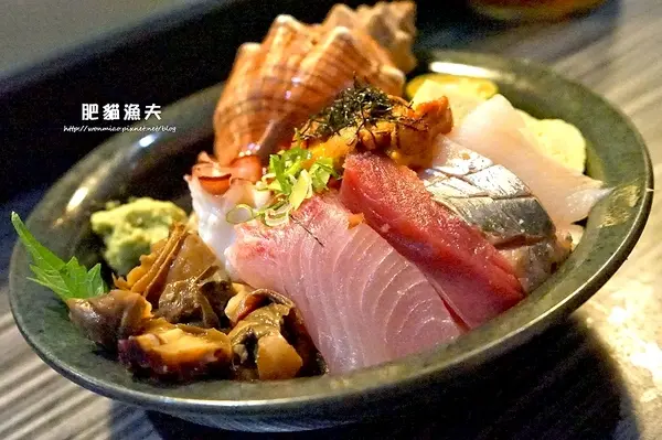 【台北海鮮丼】產地直送, 新鮮, 味美!! ✿✿ 肥猫漁夫 ✿✿（完整菜單）　        
      