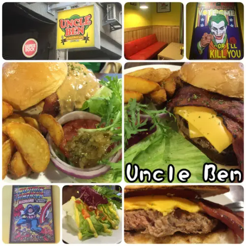 【新北►永和】Uncle Ben 美式小餐館 ∣♥∣ Juicy牛肉大漢堡on the way