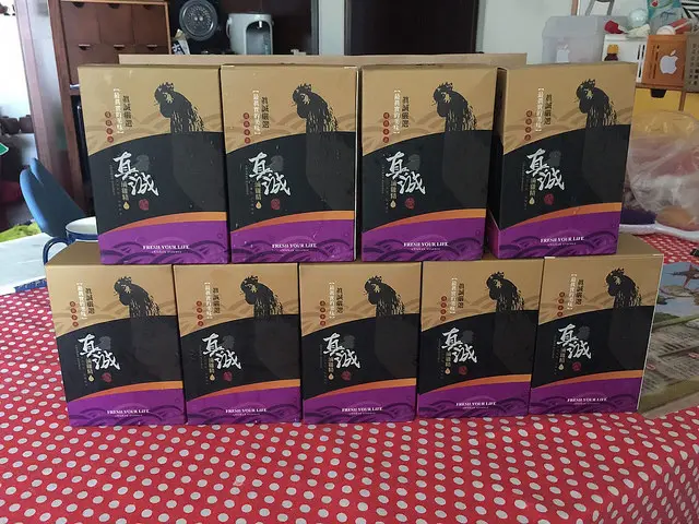 【廣宣】真誠滴雞精