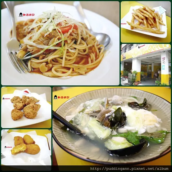 [食記]高雄三民 海窩窩 近陽明國小 平價CP值高料多豐富家庭小餐廳 *附WIFI 菜單 不限時* 套餐單點 義大利麵 意麵 燉飯 焗烤