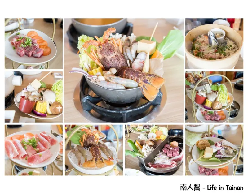 【台南永康區-美食】英式下午茶擺盤｜霸氣龍蝦鍋｜石頭鍋｜涮涮鍋 ~ ㄔ鍋了