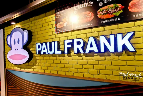台南 中西區． 可愛大嘴猴來了 就住在小西門  Paul Frank Hot Dog        
      