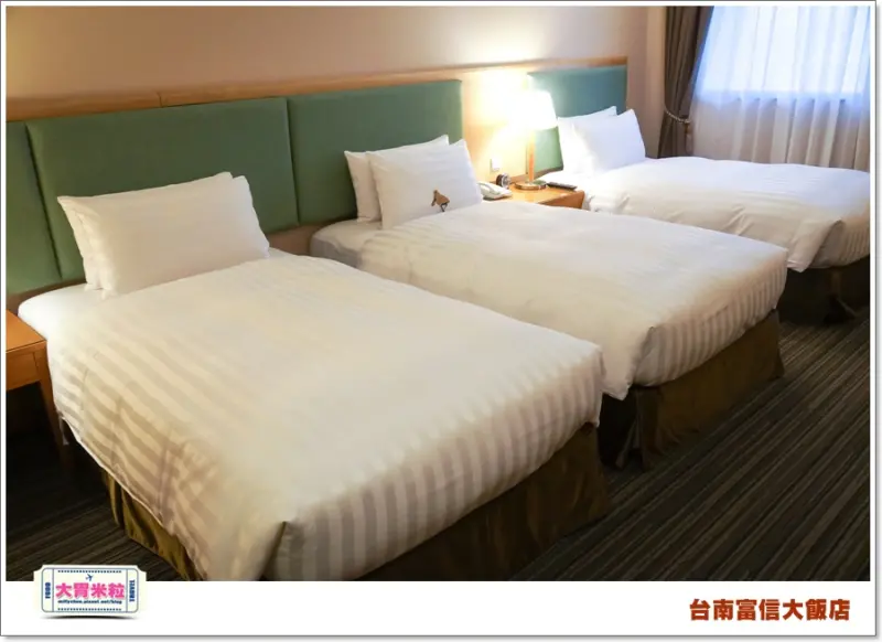 大胃米粒【台南住宿推薦】台南富信大飯店。品嚐台南小吃住這超便利！近台南市區/國華街/海安路，附免費接駁車
