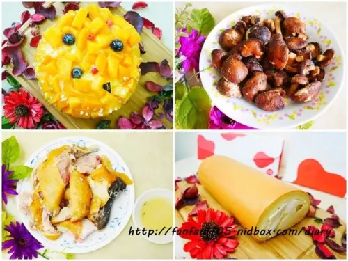 【樂天美食免運】亞尼克/食感旅程法式手工烘焙/阿雪真甕雞/愛D菇 百人推薦的好味道