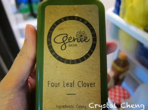 【台北美食推薦】Genie Juicery 香港來的好高貴冷壓果汁 可是安蹄喝了不懂啦！(內湖 港墘站)