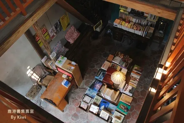 【彰化鹿港】品味老時光流動的萬卷書之書集喜室(獨立書店、二手書店)
