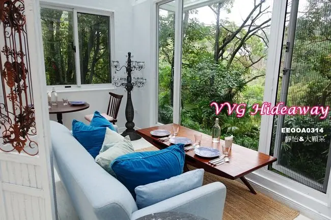 【陽明山餐廳】好樣秘境 VVG Hideaway ♥ 好美!!好好拍!! 山林裡夢幻浪漫白色玻璃屋 不容錯過的秘境美景餐廳