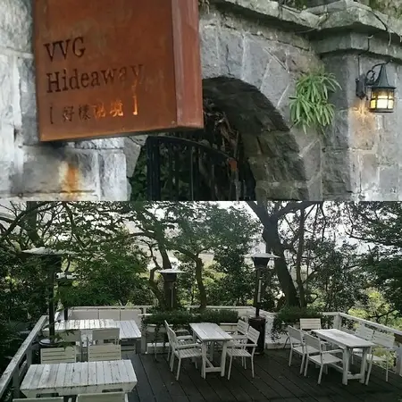 駐留著幸福回憶的好樣秘境