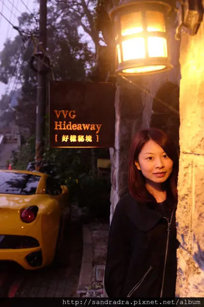 陽明山下午茶【好樣秘境 VVG Hideaway】夢幻玻璃屋