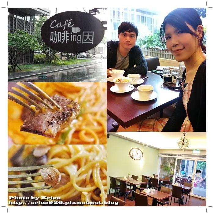 板橋巷弄中的美味早午餐&下午茶餐廳！忍不住一定要告訴你們！❥ 咖啡因咖啡館